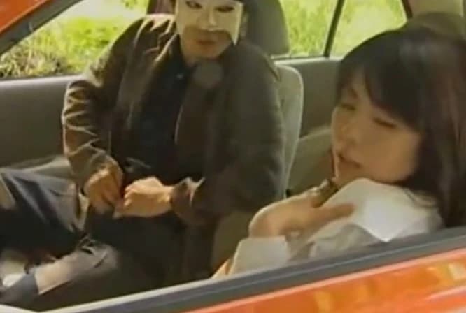 Asian was taken to the forest and forced her in turn